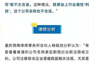 小时候的厂长你认出来了吗？马夏尔在里昂青训时期的旧照~